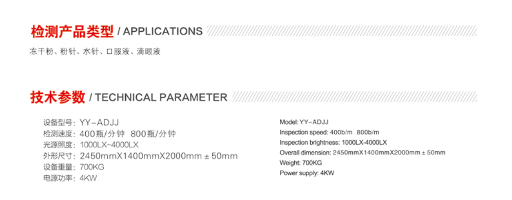 1590716949198388.png image.png