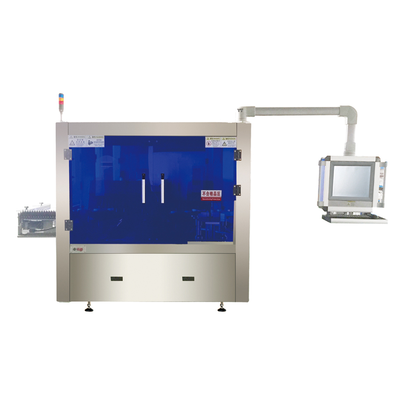 YY-ADJJ型全自动多功能灯检机